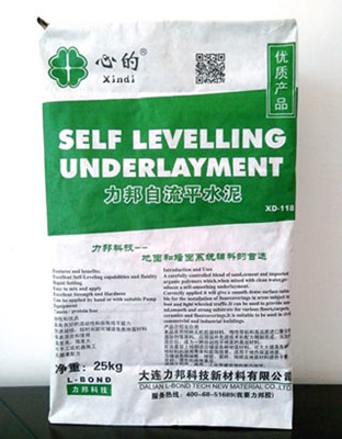 北京自流平專業服務商 大連力邦科技北京辦事處