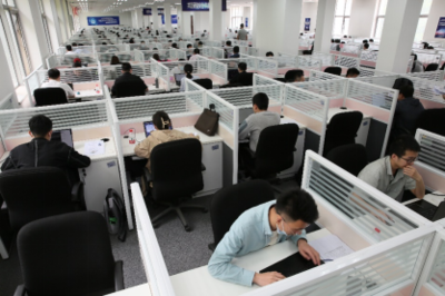 2023年北京市職工職業(yè)技能大賽第五屆信息通信行業(yè)網(wǎng)絡(luò)安全技能大賽圓滿落幕